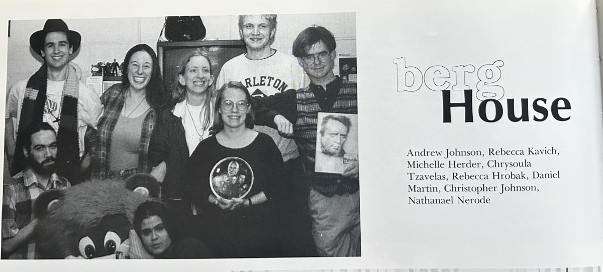 Sci-Fi House group photo in 1995 Carleton year book.